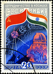 Image showing USSR - CIRCA 1984: A stamp printed in USSR shows the Intercosmos