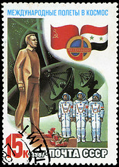 Image showing USSR - CIRCA 1987: A post stamp printed in USSR divided to inter