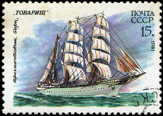 Image showing USSR- CIRCA 1981: a stamp printed by USSR, shows  russian sailin