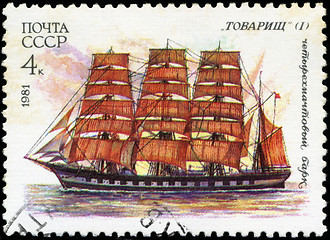 Image showing USSR- CIRCA 1981: a stamp printed by USSR, shows  russian sailin