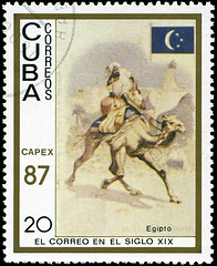 Image showing CUBA - CIRCA 1987: A stamp printed in the Cuba, shows traditiona