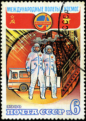 Image showing USSR - CIRCA 1980: A stamp printed in USSR, International flight