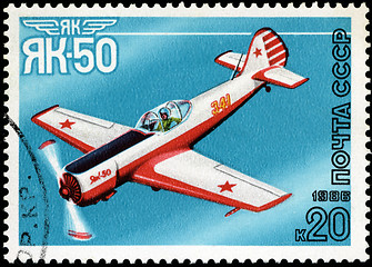 Image showing USSR - CIRCA 1986: A stamp printed in USSR shows the Aviation Em