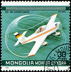 Image showing MONGOLIA - CIRCA 1980: A Stamp printed in MONGOLIA shows the  RS