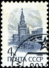 Image showing USSR - CIRCA 1988: A stamp printed in the USSR shows Kremlin tow