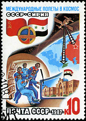 Image showing USSR - CIRCA 1987: A post stamp printed in USSR divided to inter