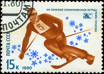 Image showing USSR-CIRCA 1980: A stamp printed in the USSR, dedicated XIII Win