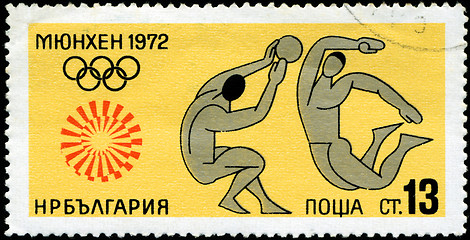 Image showing BULGARIA - CIRCA 1972: A stamp printed in BULGARIA shows Volleyb