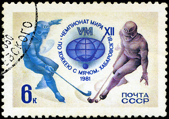 Image showing USSR - CIRCA 1981: A stamp printed in the USSR shows two hockey 