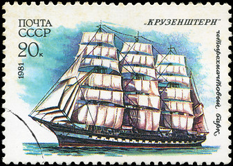 Image showing USSR- CIRCA 1981: a stamp printed by USSR, shows  russian sailin