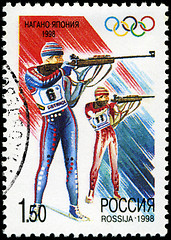 Image showing RUSSIA - CIRCA 1998: Postage stamps printed in Russia dedicated 