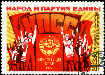 Image showing USSR - CIRCA 1977: A stamp printed in the USSR, shows a group of