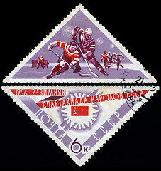Image showing USSR - CIRCA 1966: A post stamp printed in USSR shows ice hockey