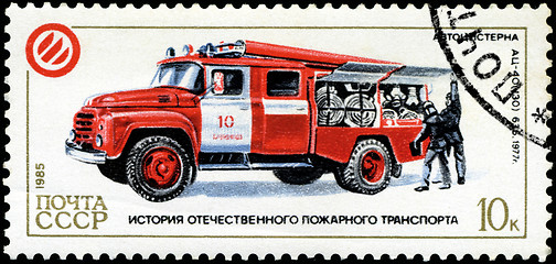 Image showing USSR - CIRCA 1985: A stamp printed by USSR shows the fire trucks