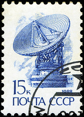 Image showing USSR - CIRCA 1988: A stamp printed in USSR shows Space explorati