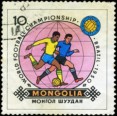 Image showing MONGOLIAN - CIRCA 1950: Stamp, printed in Mongolian showing worl