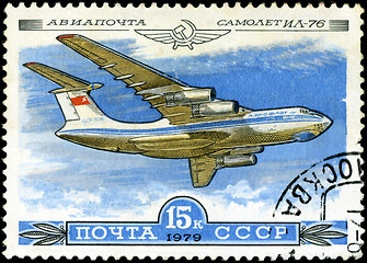 Image showing USSR - CIRCA 1979: A Stamp printed in USSR shows the Aeroflot Em