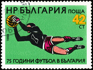 Image showing BULGARIA - CIRCA 1984: A stamp printed in Bulgaria showing  Socc