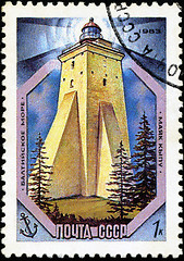 Image showing USSR - CIRCA 1983: A stamp from the USSR shows image of a Baltic