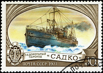 Image showing USSR - CIRCA 1977: A stamp printed in the USSR shows the Russian