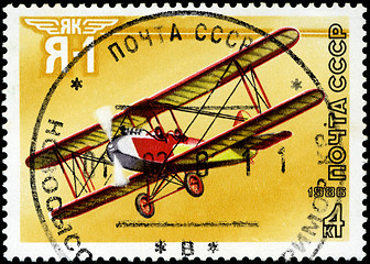 Image showing USSR - CIRCA 1986: A stamp printed in USSR shows the Aviation Em