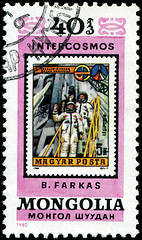 Image showing MONGOLIA - CIRCA 1980: A stamp printed in Mongolia showing stamp