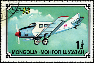 Image showing MONGOLIA- CIRCA 1976: A stamp printed in Mongolia shows airplane