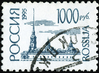 Image showing RUSSIA - CIRCA 1995: A stamp printed in Russia shows Peter and P