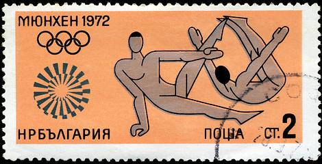 Image showing BULGARIA - CIRCA 1972: A stamp printed in BULGARIA shows Gymnast