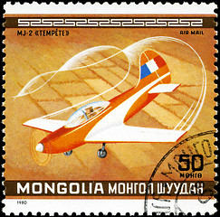 Image showing MONGOLIA - CIRCA 1980: A Stamp printed in MONGOLIA shows the MJ-