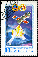 Image showing MONGOLIA- CIRCA 1981: A stamp printed in Mongolia shows spacesta