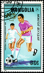 Image showing MONGOLIA - CIRCA 1986: A stamp printed by Mongolia, shows World 