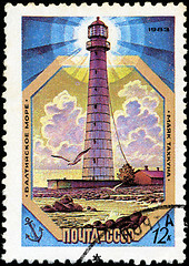 Image showing USSR - CIRCA 1983: A stamp from the USSR shows image of a Baltic