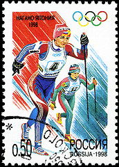 Image showing RUSSIA - CIRCA 1998: Postage stamps printed in Russia dedicated 