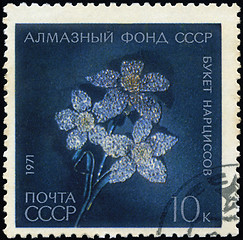 Image showing USSR - CIRCA 1971: A Stamp printed in USSR shows Brooch - bouque