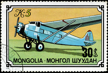 Image showing MONGOLIA- CIRCA 1976: A stamp printed in Mongolia shows airplane