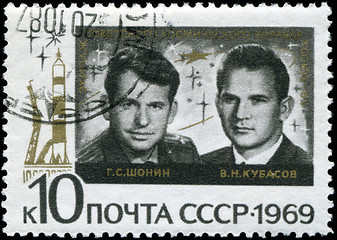 Image showing USSR - CIRCA 1969: A Stamp printed in the USSR shows the crew of