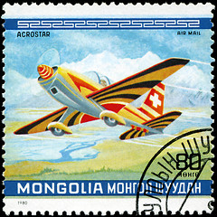 Image showing MONGOLIA - CIRCA 1980: A Stamp printed in MONGOLIA shows the Acr