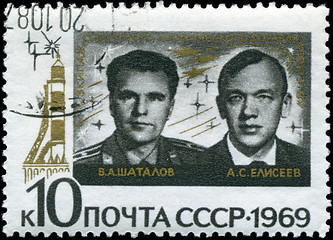 Image showing USSR - CIRCA 1969: A stamp printed in Russia, shows portraits Ru