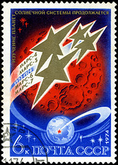 Image showing USSR - CIRCA 1974: A Postage Stamp Shows the Space Stations Mars