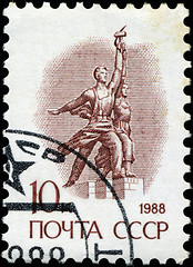 Image showing USSR - CIRCA 1988: A stamp printed in USSR shows sculpture 