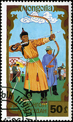 Image showing MONGOLIA - CIRCA 1988: stamp printed by Mongolia, shows Archery,