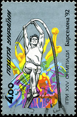 Image showing UKRAINE - CIRCA 1992: A stamp printed in Ukraine showing high ju