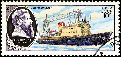 Image showing USSR - CIRCA 1980: A stamp printed in USSR (Russia) shows Portra