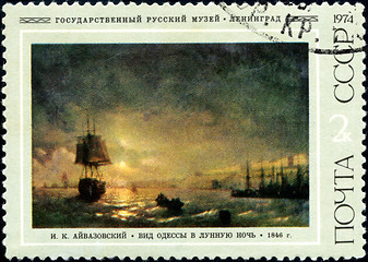 Image showing USSR - CIRCA 1974: A stamp printed in USSR shows a painting 