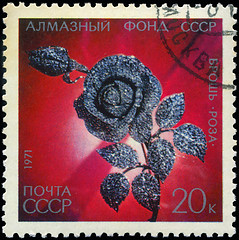 Image showing USSR - CIRCA 1971: A Stamp printed in USSR shows Brooch - Rose f