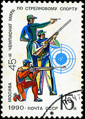 Image showing USSR - CIRCA 1990: A stamp printed in USSR shows men with a weap