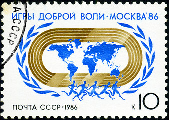 Image showing USSR - CIRCA 1986 : postage stamp printed in USSR devoted to the