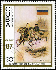 Image showing CUBA - CIRCA 1987: A stamp printed in the Cuba, shows traditiona