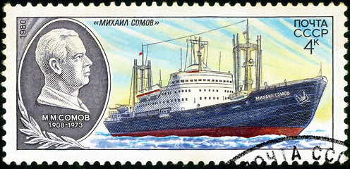 Image showing USSR - CIRCA 1980: A stamp printed in USSR (Russia) shows Portra